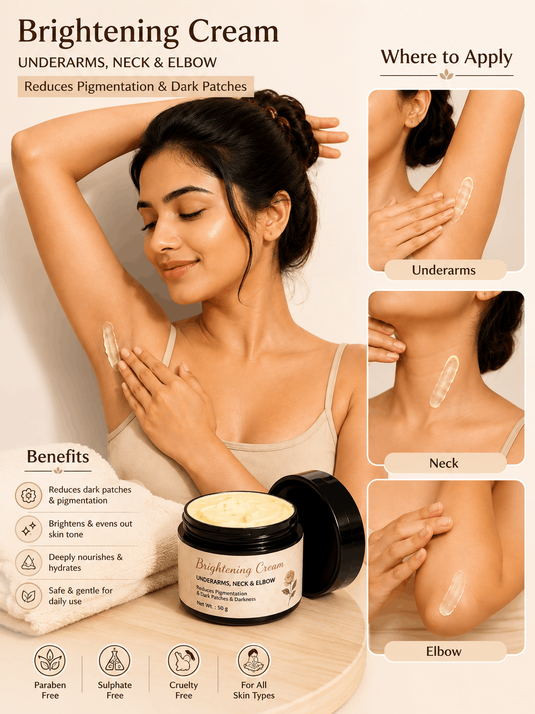 Brightening Cream 